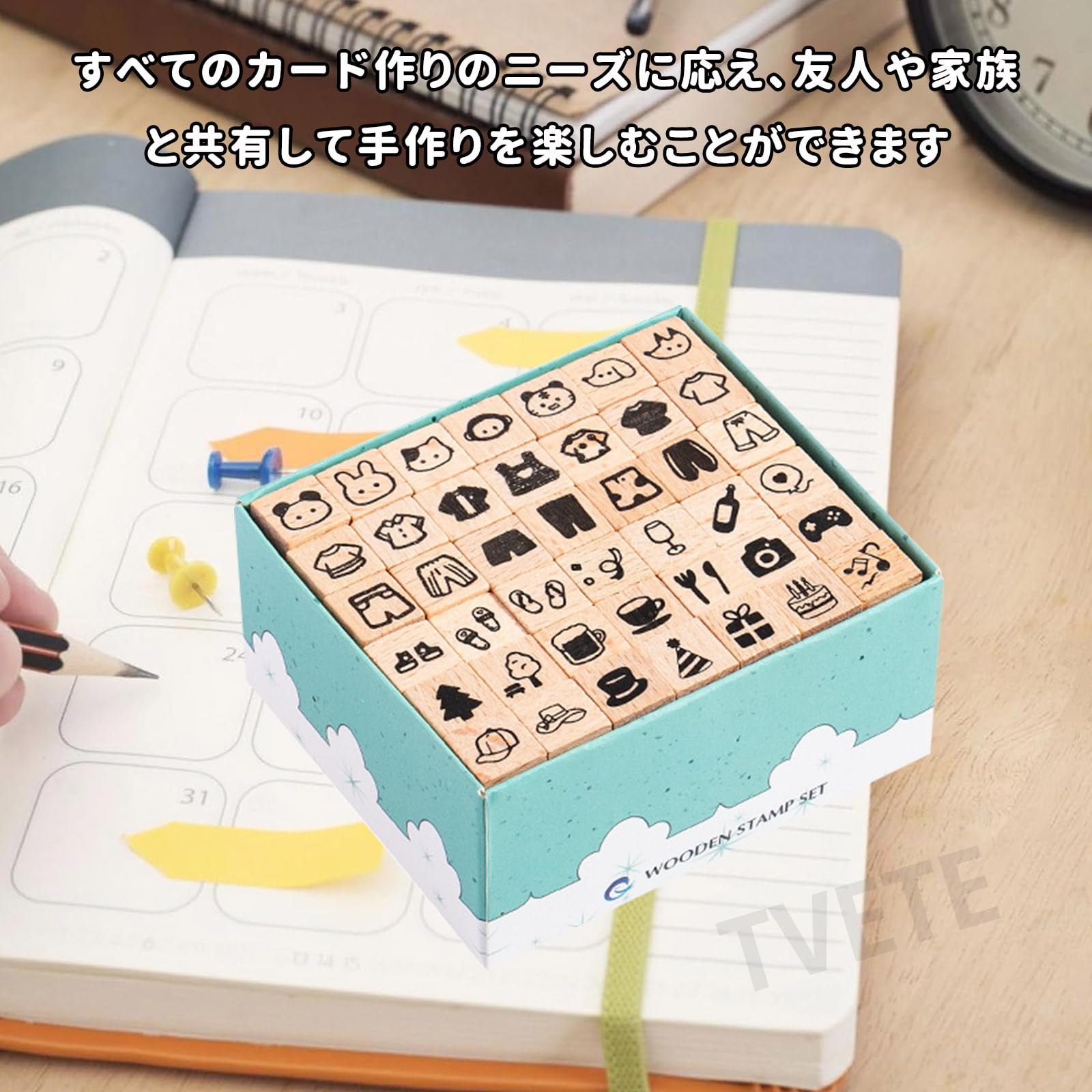 Amazon.co.jp: 木製スタンプ 手帳 スタンプ 木製 セット 【42個入り
